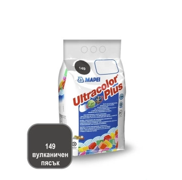 Фугин Mapei Ultracolor Plus 149 Volcand Sand 5кг.